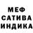 Amphetamine VHQ Polinka Fedkovich
