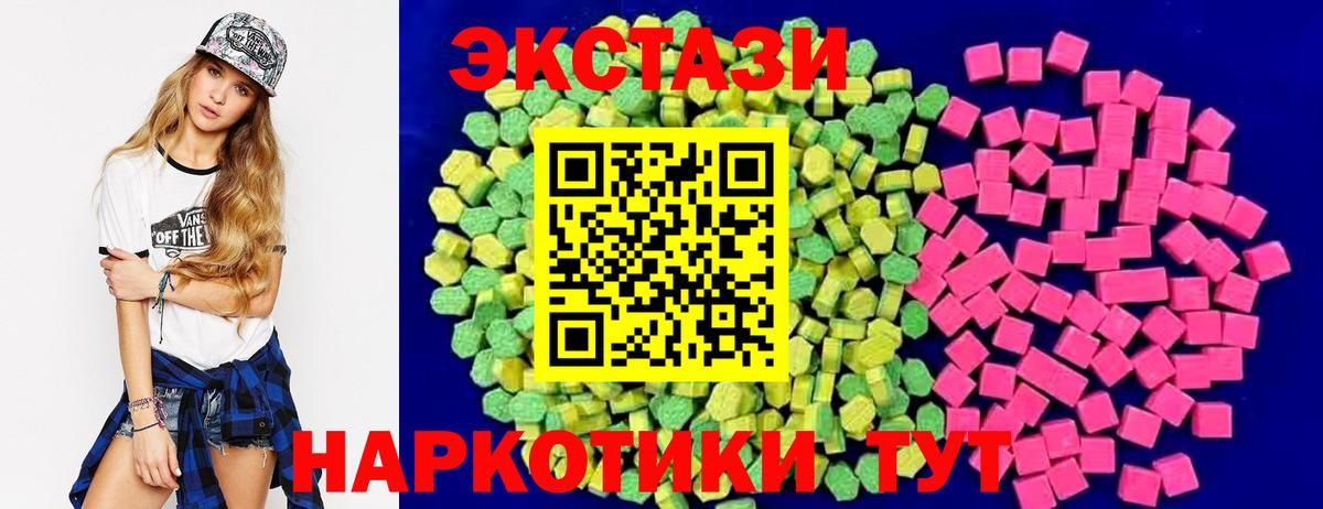 Меф Алушта