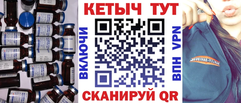 darknet состав  Алушта  КЕТАМИН ketamine 