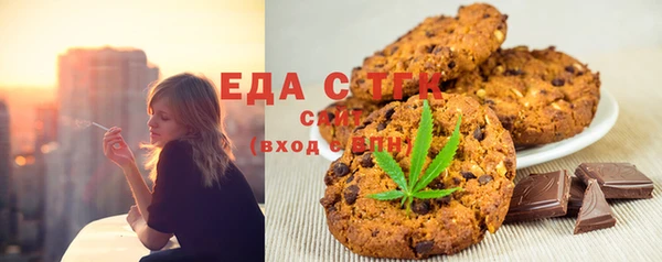 jwh Новочеркасск