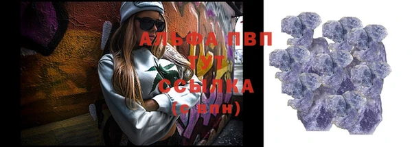 MDMA Premium VHQ Орск