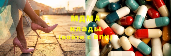 jwh Новочеркасск