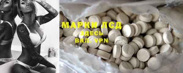 MDMA Невьянск