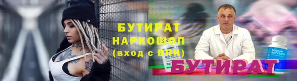 первитин Мостовской