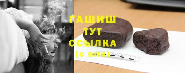 apvp Уссурийск