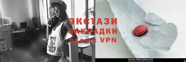 apvp Уссурийск