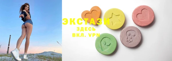 кокаин перу Невель