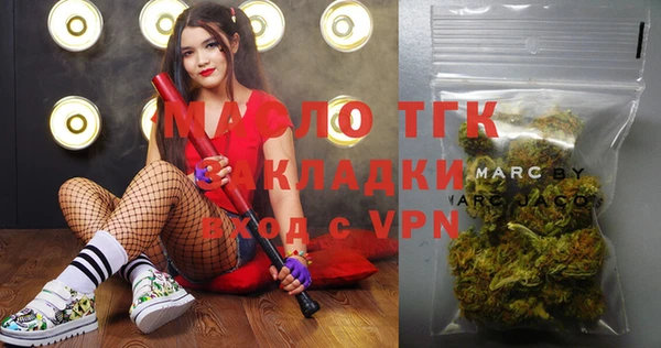 apvp Уссурийск