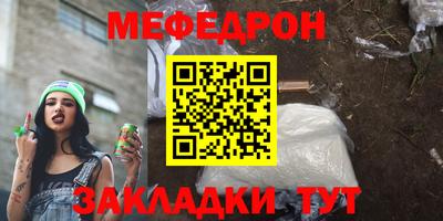 амфетамин Азнакаево
