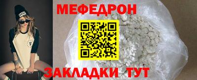 хмурый Абакан