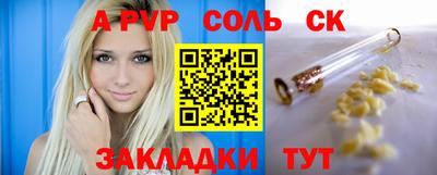хмурый Абакан