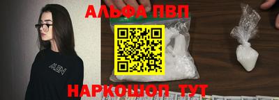 амфетамин Азнакаево
