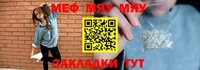 хмурый Абакан