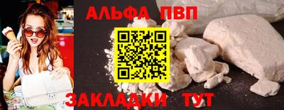 хмурый Абакан