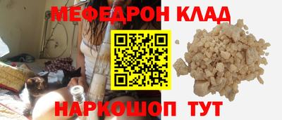 хмурый Абакан