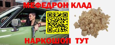a pvp Гагарин