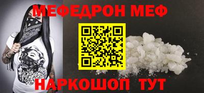 хмурый Абакан