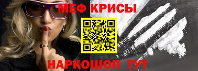 прущая мука Гай