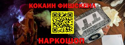 a pvp Гагарин
