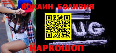 прущая мука Гай