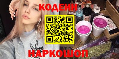 амфетамин Азнакаево