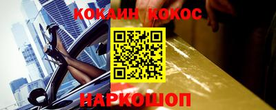 хмурый Абакан