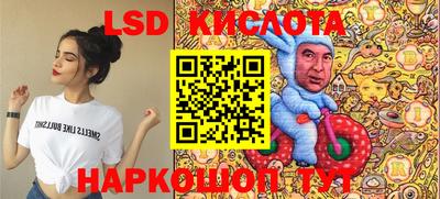 амфетамин Азнакаево