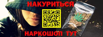 прущая мука Гай