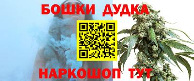 амфетамин Азнакаево