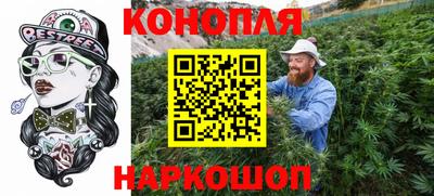 амфетамин Азнакаево