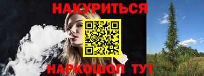 хмурый Абакан