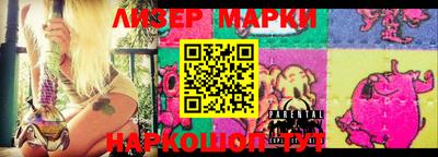 прущая мука Гай