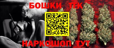 амфетамин Азнакаево