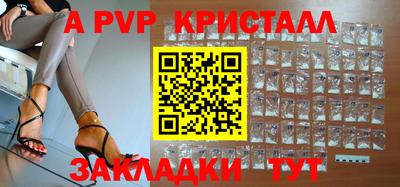 хмурый Абакан