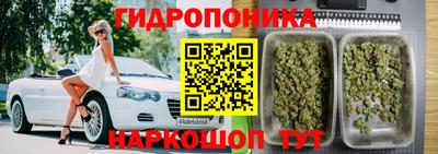 кокаин Азнакаево
