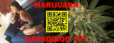 мескалин Гатчина
