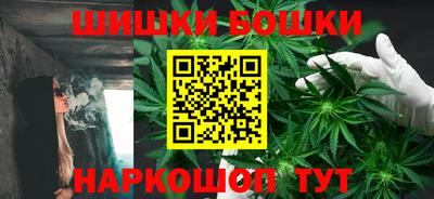 трава Азнакаево