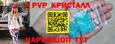 прущая мука Гай