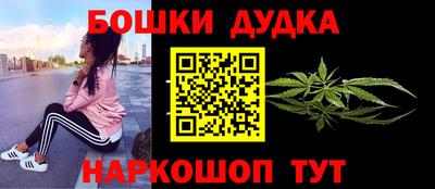 амфетамин Азнакаево