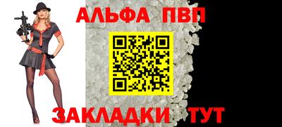 амфетамин Азнакаево