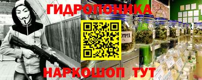 прущая мука Гай