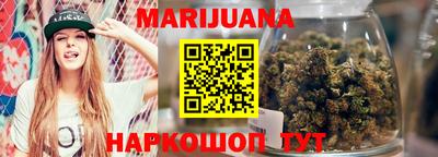 трава Азнакаево