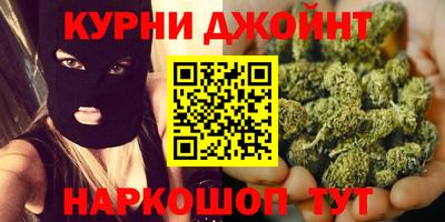 гашик Абакан