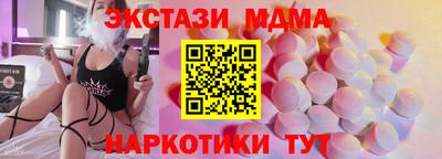 хмурый Абакан