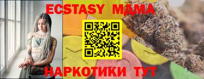 a pvp Гагарин