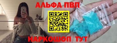 хмурый Абакан