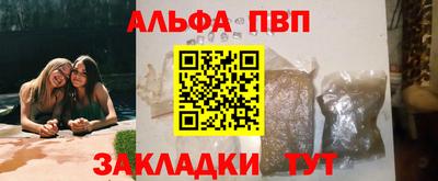 амфетамин Азнакаево