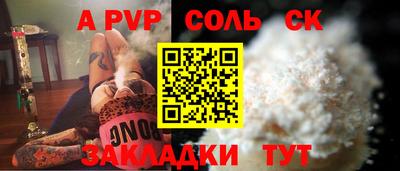 хмурый Абакан