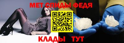 мескалин Гатчина