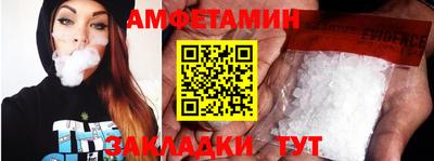 мескалин Гатчина